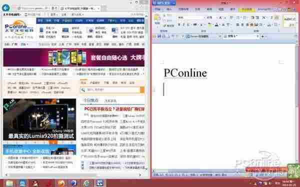 PConline女编辑体验 Win8改变工作与生活