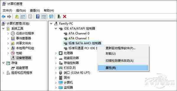 SSD也卡机？驱动人生解决Win10 SSD卡顿