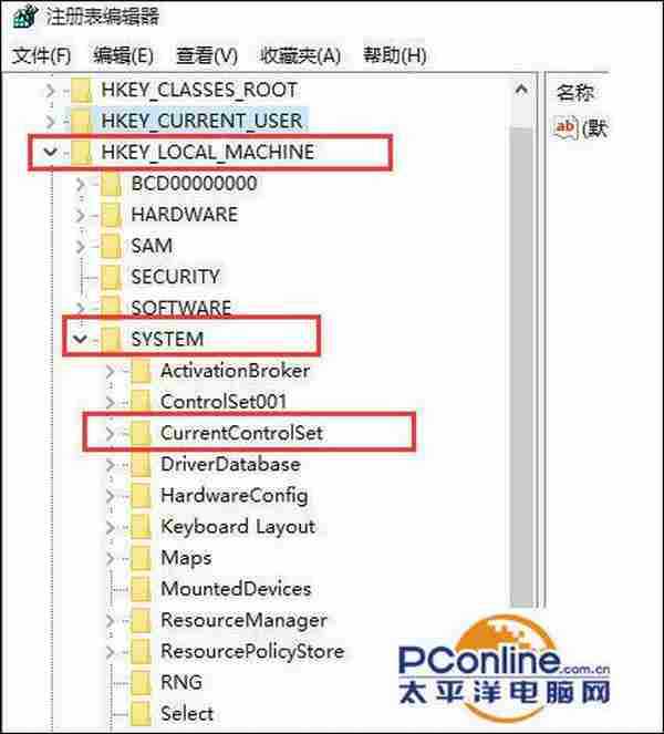 win10系统cpu占用率一直很高怎么办