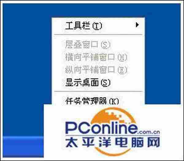 XP系统各种丢失