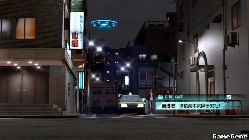 《审判之逝:湮灭的记忆》诚棱高中灵异研究社支线任务攻略分享