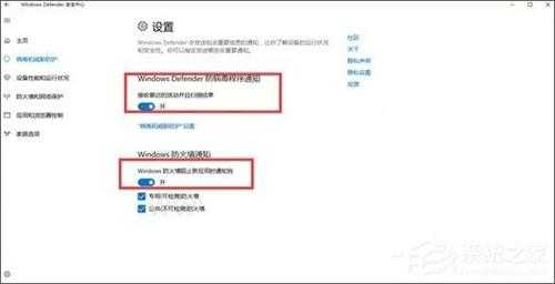 如何为长辈设置Windows10电脑？