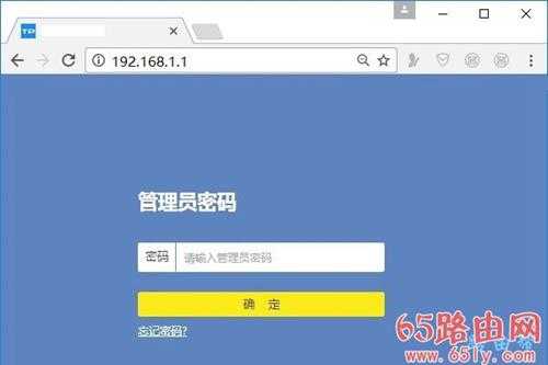 无法登录192.168.1.1