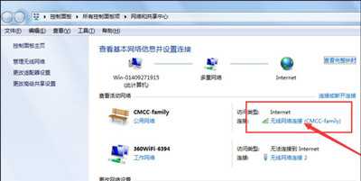 Win10系统打不开应用商店提示mswindowsstore怎么办？