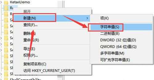 win10系统声音无法调节怎么办