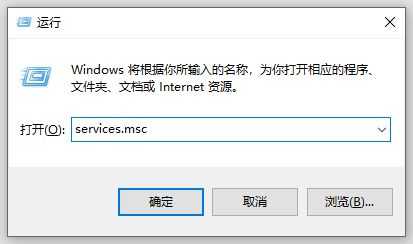 Win10系统不能登录Xbox Live怎么解决