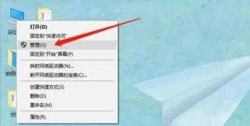 电脑d盘不见了怎么恢复(win10电脑硬盘分区数据恢复)