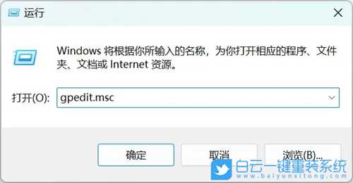 Win11打开文件夹缓慢怎么办(windows11打开文件夹慢)