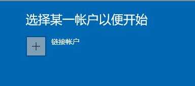 怎么获得Win11的推送？Win11接受推送的方法