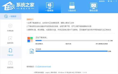 Win11精简版系统导致很多自带组件没有了,怎么恢复？