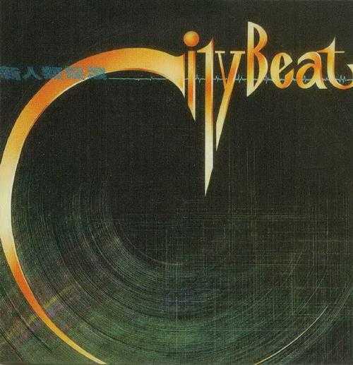 Citybeat.1990-新人类摇滚(2006新世纪复黑版)【THINKER】【WAV+CUE】