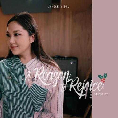 卫兰.2020-A.Reason.To.Rejoice(Studio.Live)(EP)【华纳】【FLAC分轨】