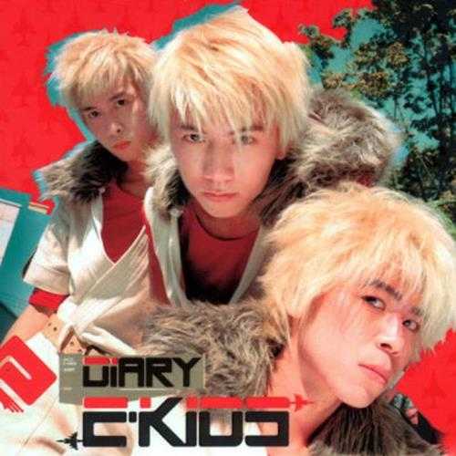 E-Kids.2002-Diary(EP)【EMI】【FLAC分轨】