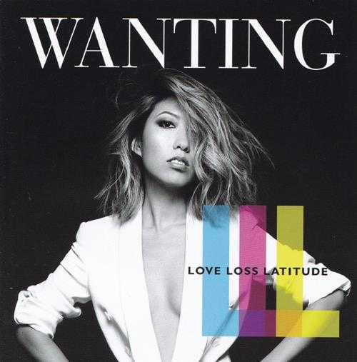 曲婉婷.2017-LOVE.LOSS.LATITUDE(亚洲版)【环球】【WAV+CUE】
