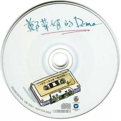 郑华娟.1996-DEMO(EP)【飞碟】【WAV+CUE】