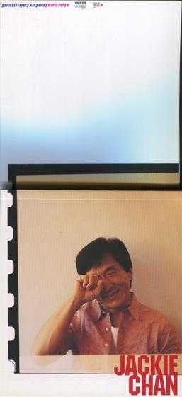 成龙.2002-真的用了心(纸盒版)【东方魅力】【WAV+CUE】