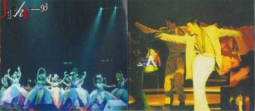 张学友.1994-学与友93演唱会2CD(2024环球红馆40复刻系列)【环球】【WAV+CUE】