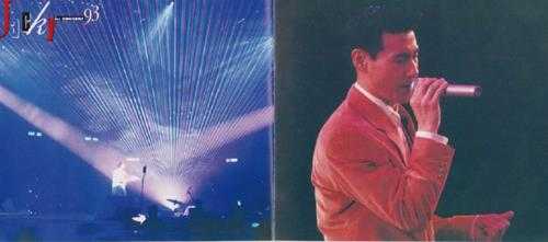 张学友.1994-学与友93演唱会2CD(2024环球红馆40复刻系列)【环球】【WAV+CUE】