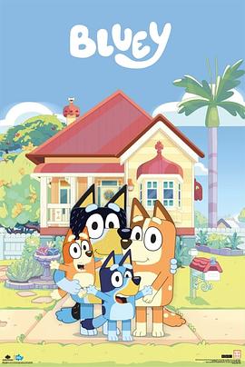 布鲁伊 第二季 Bluey Season 2