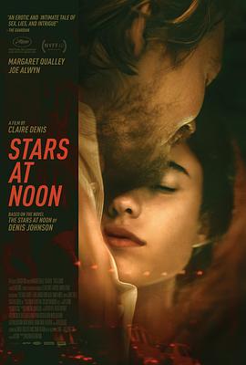 正午之星 The Stars at Noon