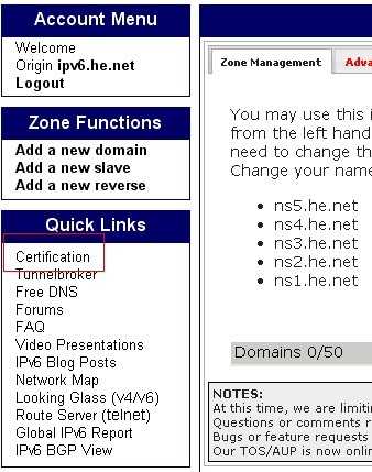 推荐稳定的国外免费DNS he.net DNS操作图文教程