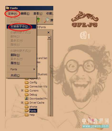 Photoshop入门教程:字体安装及使用