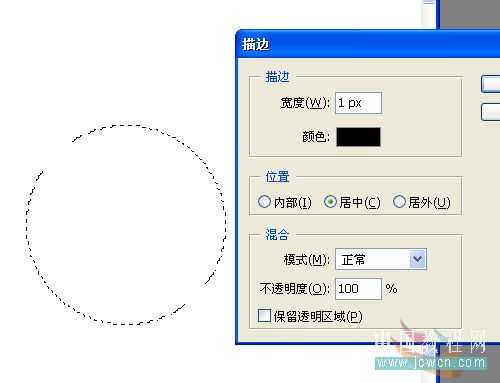 利用photoshop描边路径和图层制作同心圆