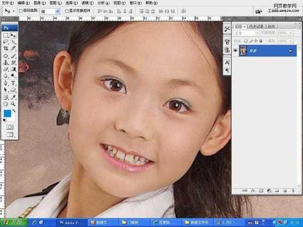 Photoshop 影楼照片修饰步骤