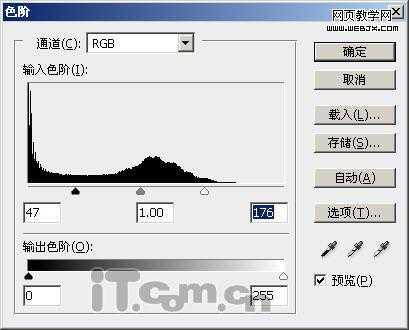 Photoshop 打造一张梦幻的紫色高光壁纸