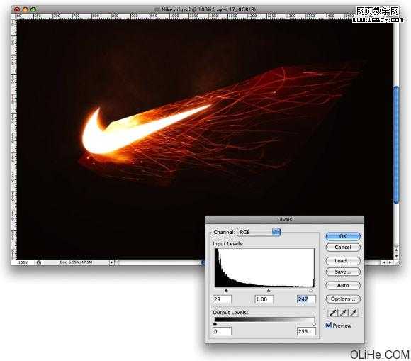 Photoshop 绘制火焰Nike标志教程