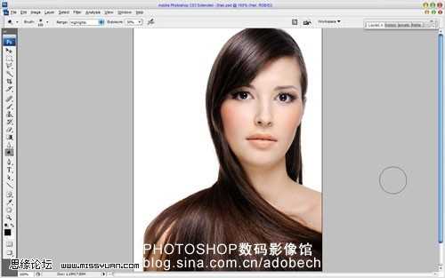 PhotoShop 为美女染出绚丽长发效果