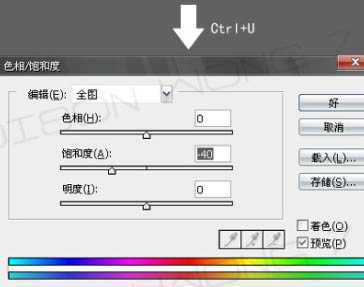 photoshop 超强合成水面上的荒凉世界