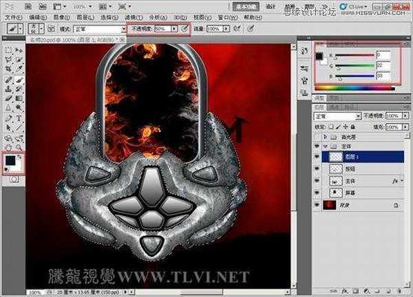 Photoshop CS 绘制金属表面真实铁锈