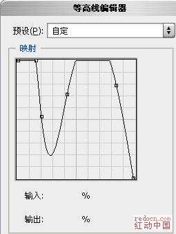 Photoshop制作一款五彩水晶文字特效