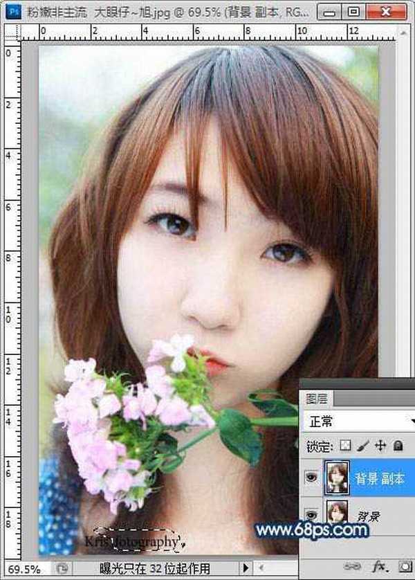 photoshop利用通道将美女图片快速制作成清爽漂亮的粉蓝色效果