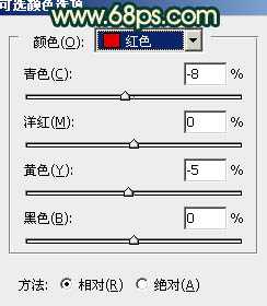 Photoshop将外景美女图片调制出漂亮的暗调青绿色效果