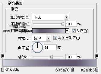 photoshop制作出典雅秀气的Itunes10图标效果