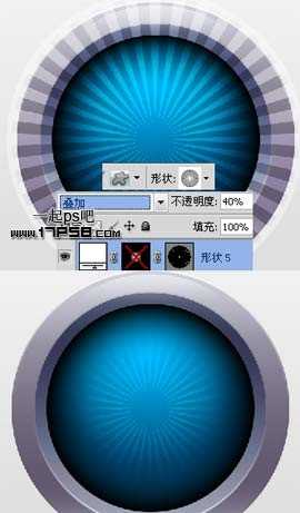 photoshop制作出典雅秀气的Itunes10图标效果