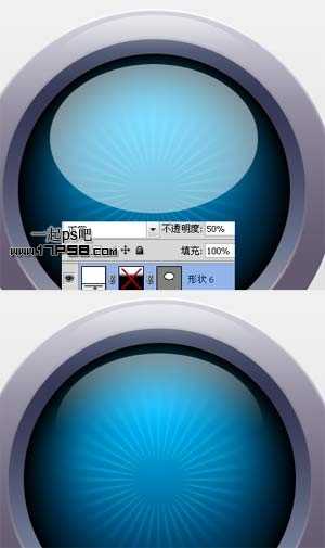 photoshop制作出典雅秀气的Itunes10图标效果