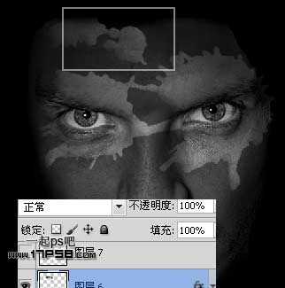 photoshop制作出人物脸部剥皮效果