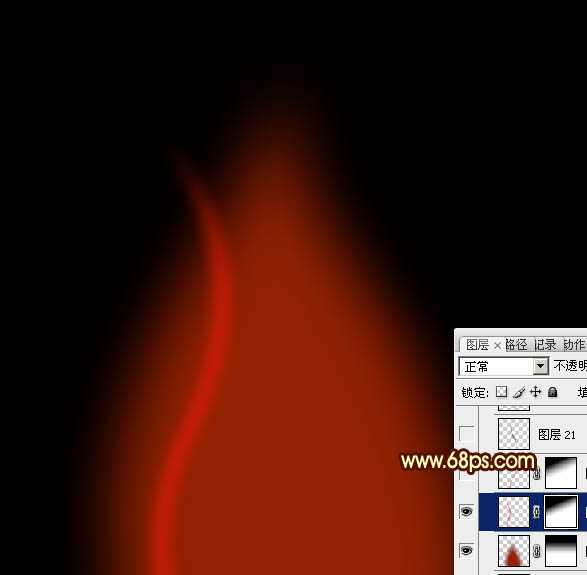 Photoshop利用路径工具制作漂亮的红色火焰