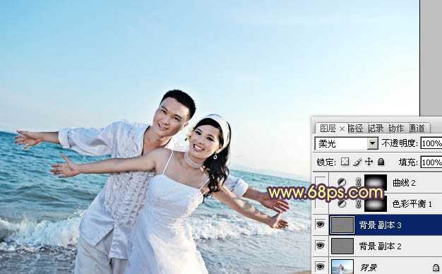 Photosho将海景婚片调制出柔美的晨曦暖色效果