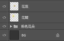 photoshop cs6制作gif动画教程