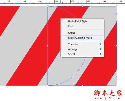 photoshop和AI绘制三维圣诞拐杖糖果条字体特效