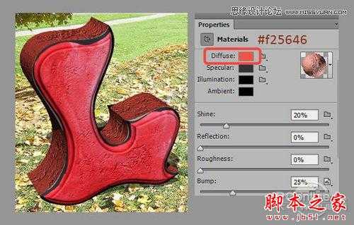 Photoshop CS6设计制作超酷的秋季风格3D立体字