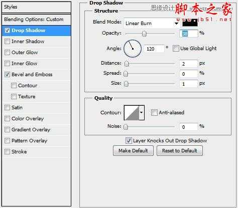 Photoshop设计绘制复古金属质感的蒸汽朋克标志