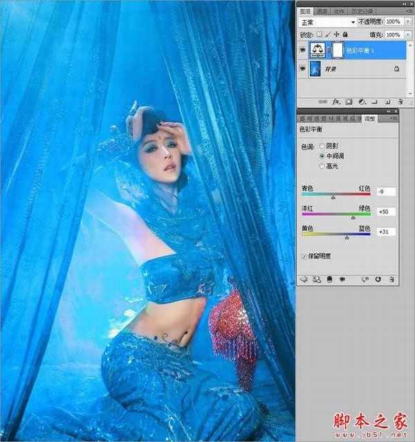 Photoshop为室内古装美女增加梦幻的海底蓝色调