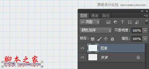 Photoshop使用图层样式制作彩色纹理的艺术字教程