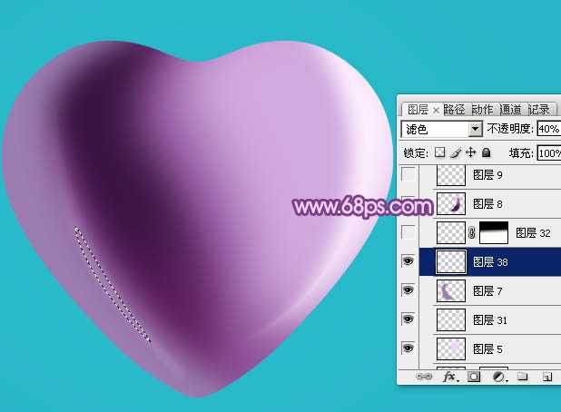 Photoshop设计制作光滑的立体紫色心形宝石