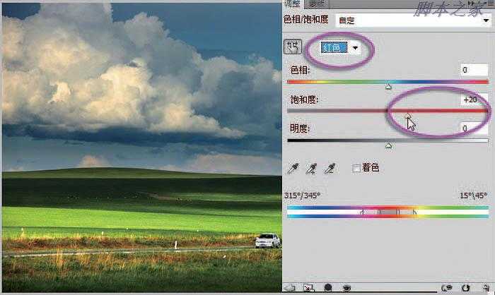 photoshop利用直方图信息完美修复严重偏暗的草原图片